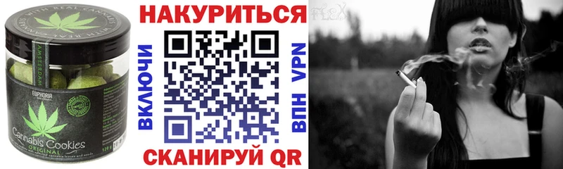 гидра рабочий сайт Ярославль Еда ТГК марихуана