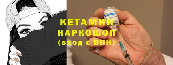 мяу мяу мука Абаза