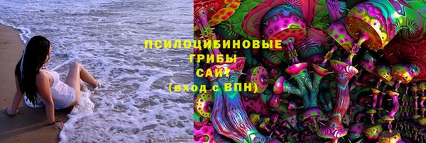 кокаин VHQ Алексеевка