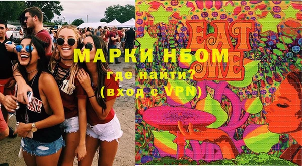 героин Алзамай