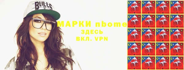 мяу мяу мука Абаза