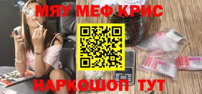 соль курить ск Первоуральск