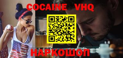 соль курить ск Первоуральск