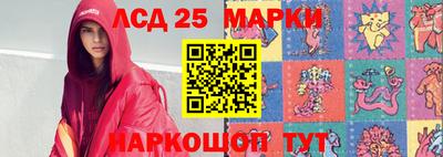 экстази Пенза