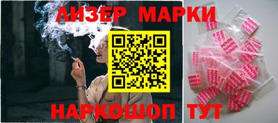 экстази Пенза