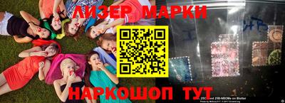 экстази Пенза