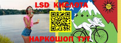 соль курить ск Первоуральск