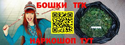 соль курить ск Первоуральск