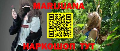соль курить ск Первоуральск