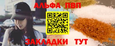 экстази Пенза