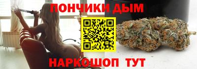 соль курить ск Первоуральск