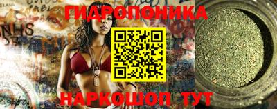 бутират Партизанск