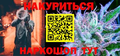 экстази Пенза