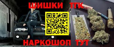 экстази Пенза