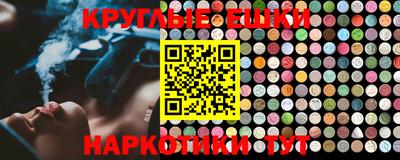соль курить ск Первоуральск