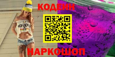 экстази Пенза