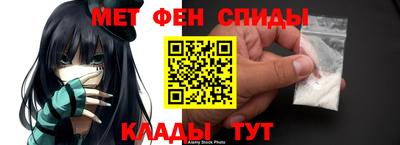 соль курить ск Первоуральск