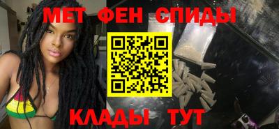экстази Пенза
