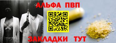 соль курить ск Первоуральск