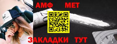 соль курить ск Первоуральск