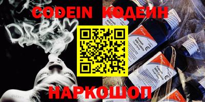 соль курить ск Первоуральск