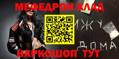 экстази Пенза