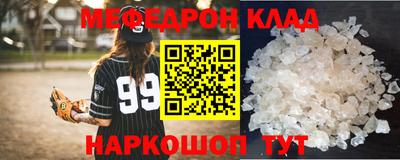 соль курить ск Первоуральск