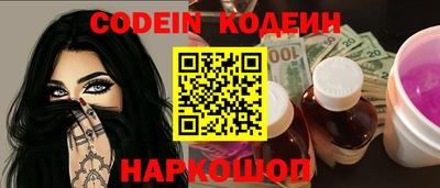 экстази Пенза