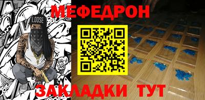 соль курить ск Первоуральск