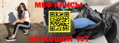 экстази Пенза