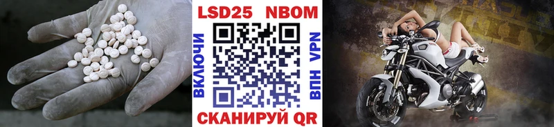 omg ONION где продают наркотики Ярославль Лсд 25 экстази кислота